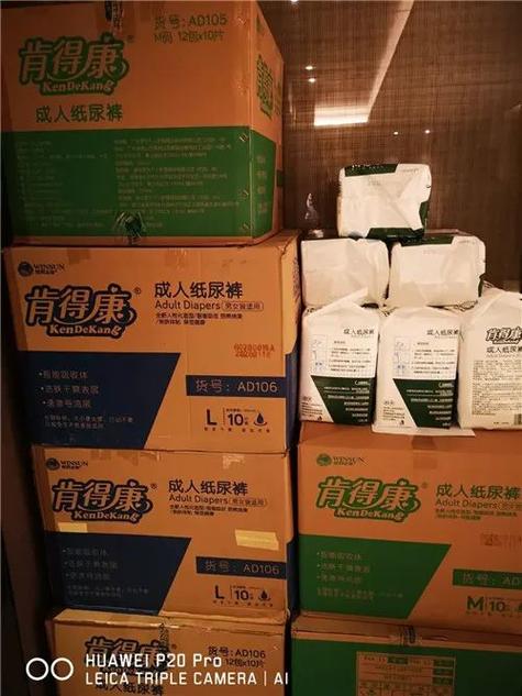 我们的特殊防护用品