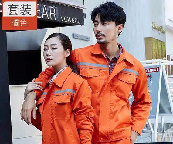 劳动防护服工厂批发-宣威劳动防护服-天助网